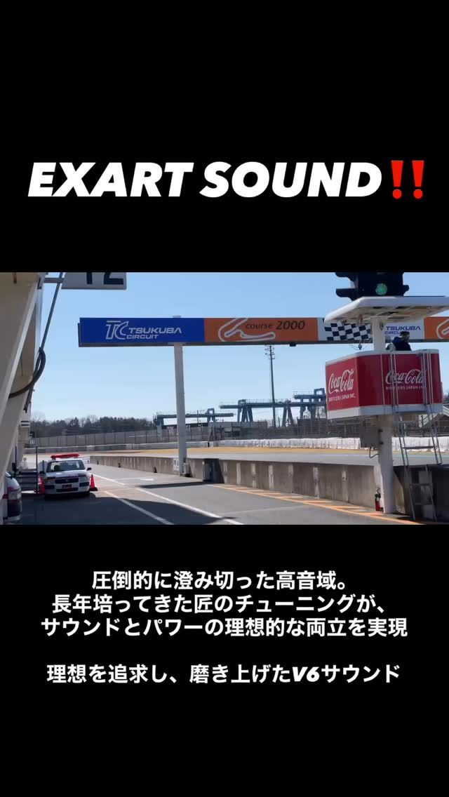 A clear, high-pitched exhaust note with outstanding presence.
Refined through years of expert tuning,
achieving the perfect balance between sound and power.

A V6 sound refined through years of expert tuning by EXART.

#exart_japan #exart #ivsc #highperformanceexhaust #jdmstyle